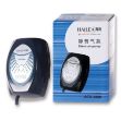 Hailea Aco 6600 Akvaryum Hava Motoru resmi