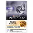 Pro Plan Pouch Jöle Tavuklu Yavru Kedi Konservesi 85 gr  resmi