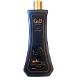 G&b Pet Kolay Tarama Spreyi 370 Ml resmi