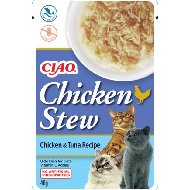Picture of Chicken Stew Tavuk Güveç ve Ton Balıklı Pate 40 Gr
