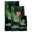 Picture of Reflex Plus Tavuklu Yetişkin Kedi Maması 8 kg