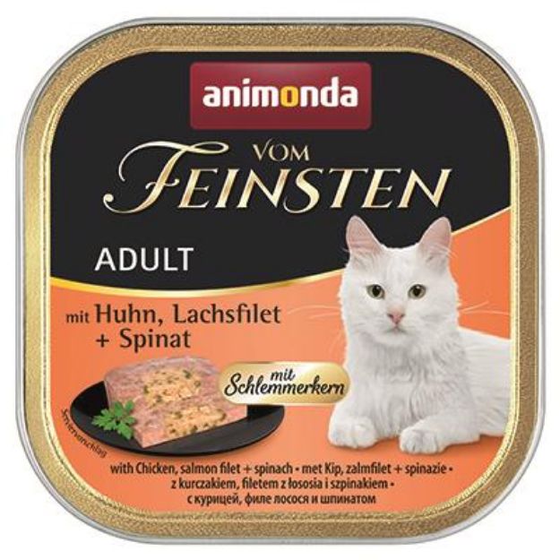Anımonda V.F.Ad.100G Gurment Centre Tavuk Etı+Somn Fıleto+Ispanklı 200-0832 resmi