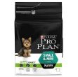 Picture of Pro Plan Puppy Small Chicken Küçük Irk Yavru Köpek Maması 3 Kg