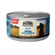 Acana Premium Pate (Ezme) Tuna Balıklı ve Tavuklu Kedi Konservesi 85 Gr resmi