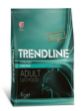 Picture of Trendline Kısırlaştırılmış Kedi Maması 1 Kg