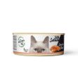 Picture of Eco Natura Pet Somonlu Kısırlaştırılmış Kedi Konservesi Püre 80 Gr