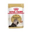 Picture of Royal Canin Persian İran Kedilerine Özel Kedi Konservesi 85 gr