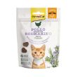 Picture of Gimcat Crunchy Snacks Tavuk & Biberiyeli Tahılsız Kedi Ödülü 50 gr