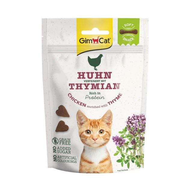 Picture of Gimcat Soft Snacks Tavuk & Kekikli Tahılsız Kedi Ödülü 60 gr