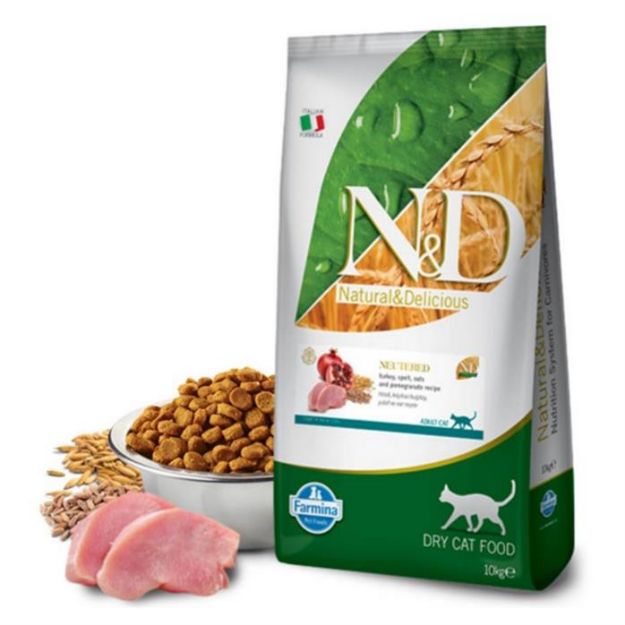 Picture of N&D A. Graın Hındı Nar (Kısır) 10 Kg