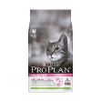 Pro Plan Delicate Kuzu Etli Hassas Sindirim Kedi Maması 3 Kg resmi