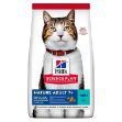 Hill's Mature +7 Ton Balıklı Yaşlı Kedi Maması 1,5kg resmi