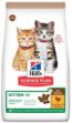 Hills Tahılsız Tavuk Etli Yavru Kedi Maması 1,5 Kg resmi