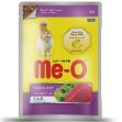 Me-O Adult Jöle İçerisinde Ton Balıklı Yetişkin Kedi Konservesi 80 Gr resmi