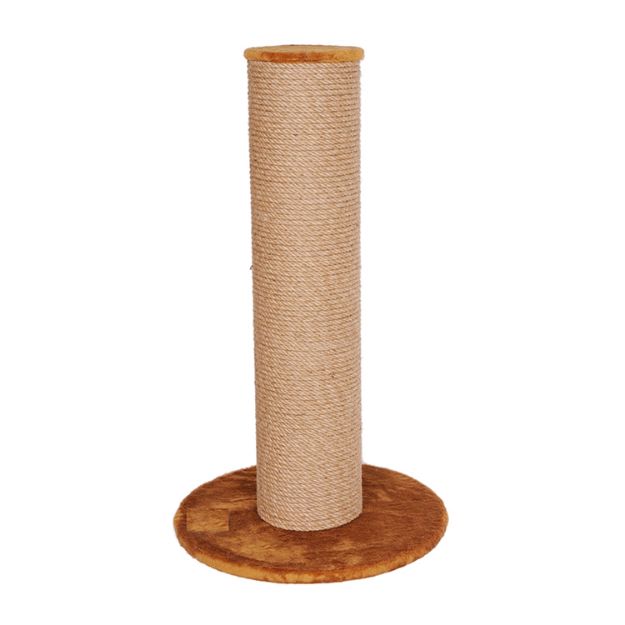 Picture of Cathause Dev Tırmalama 100 Cm Kahverengi