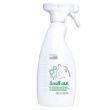Greenfields Kedi Kumu Koku Giderici 400 ml resmi