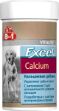 Picture of 8IN Excel Calsium 155 Tablet