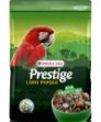 Versele Laga Loro Parque Ara Parrot Mix Ara Papağanı Yemi 2 Kg resmi