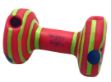Happy Pet Wiggly Giggly Dumbell 57521 Köpek Oyuncağı resmi