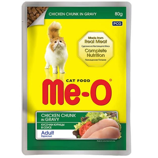 Picture of Me-O Adult Gravy Soslu Tavuklu Yetişkin Kedi Konservesi 80 Gr