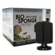 Ista Bio-Sponge  Akvaryum Sünger Filtre Buyuk Boy resmi