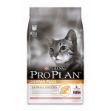 Picture of Pro Plan Elegant Somonlu Uzun Tüylü Kedi Maması 1.5Kg