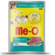 Me-O Pouch Jöle İçinde Ton Balıklı Sardalyalı Yavru Kedi Konservesi 80 Gr resmi
