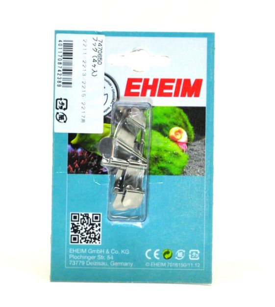 Picture of Eheim 2211-2213-2215-2217 Akvaryum Dış Filtre Yedek Dış Kap Klipsi