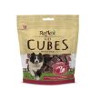 Picture of Reflex Biftek Dilim Küp Köpek Kurutulmuş Et Ödülü 80 gr