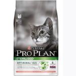 Pro Plan Sterilised Somon Ton Kısırlaştırılmış Kedi Maması 3Kg resmi