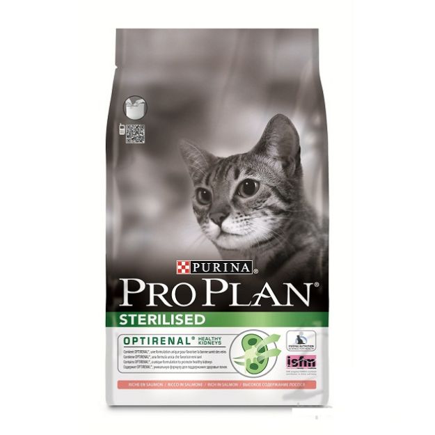 Pro Plan Sterilised Somon Ton Kısırlaştırılmış Kedi Maması 10Kg resmi