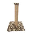 Cathause Tırmalama 42 Cm Leopar resmi