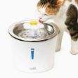 Picture of Catit 2.0 Flower Fountain Çelik Hazneli Su Sebili 3 Lt