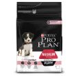 Picture of Pro Plan Puppy Sensitive Hassas Somonlu Yavru Köpek Maması 3Kg