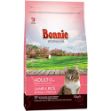 Bonnie Kuzu Etli Yetişkin Kedi Maması 1,5 kg resmi