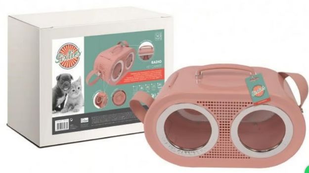M-Pets Radıo Taşıma Çantası Pink 50X23X31Cm resmi