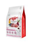 Picture of Natura LowGrain Sterilised Cat Food with Chicken,Turkey&Blueberry 2kg
