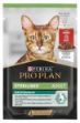 Pro Plan Kedi Pouch Steril Beef 26x85 Gr resmi