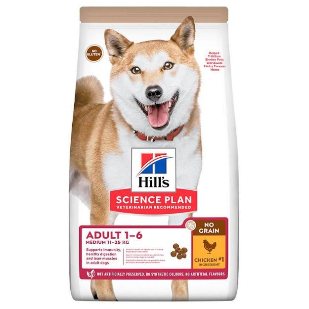 Picture of Hills Tahılsız Tavuklu Yetişkin Köpek Maması 2,5 Kg