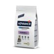 Picture of Advance Hairball Tavuk ve Pirinçli Tüy Yumağı Kontrolü Kedi Maması 1,5 Kg
