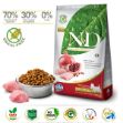 N&D Prıme Tavuk Nar Adult Mını 2,5 Kg resmi