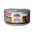 Picture of Acana Premium Pate (Ezme) Tavuklu ve Balıklı Yavru Kedi Konservesi 85 Gr