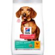 Hills Science Plan Perfect Weight Tavuklu Yetişkin Köpek Maması 1,5 Kg resmi