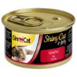Picture of Gimcat ShinyCat Jel İçinde Tavuklu Kedi Konservesi 70 gr