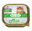 Mio Kuzu Etli Püre Kedi Konservesi 100 gr resmi