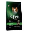 Reflex Plus Adult Small Dog Tavuklu Küçük Irk Yetişkin Köpek Maması 3 kg resmi