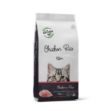 Eco Natura Pet Tavuk & Pirinçli Yavru Kedi Maması 1,5Kg resmi