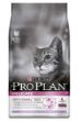 Picture of Pro Plan Delicate Seçici Kediler için Hindili Kedi Maması 3Kg