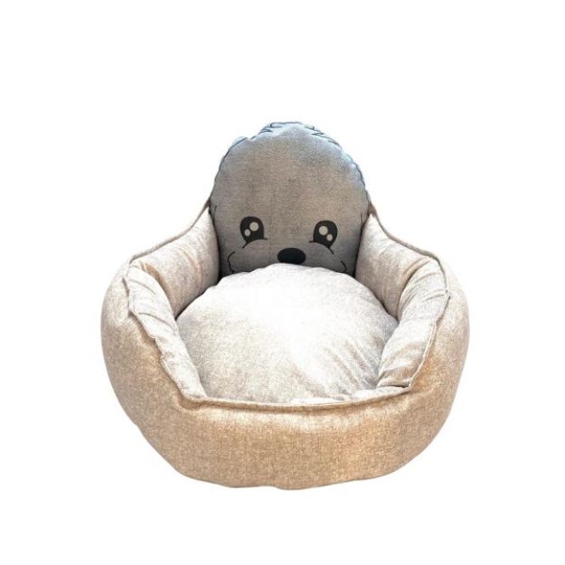 Natura Köpek Kafalı Yatak Bej resmi