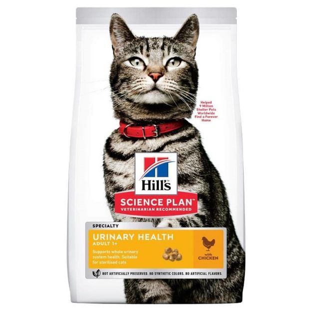Hills Urinary İdrar Yolu Destekleyici Tavuklu Yetişkin Kedi Maması 1,5 Kg resmi